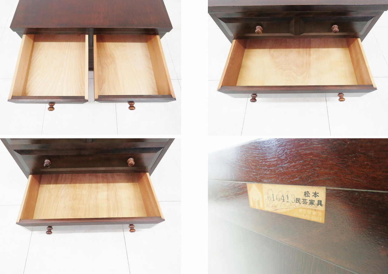 □松本民芸家具□チェスト□サイドテーブル 整理箱□ミズメザクラ 無垢