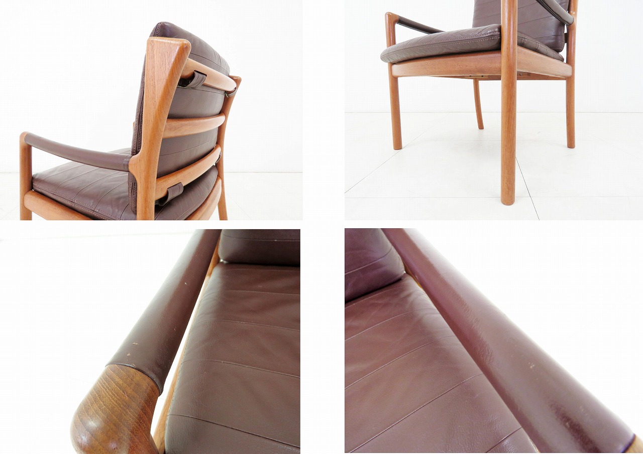 日田工芸 チーク無垢材 アームチェア ダイニングチェア 本革張り