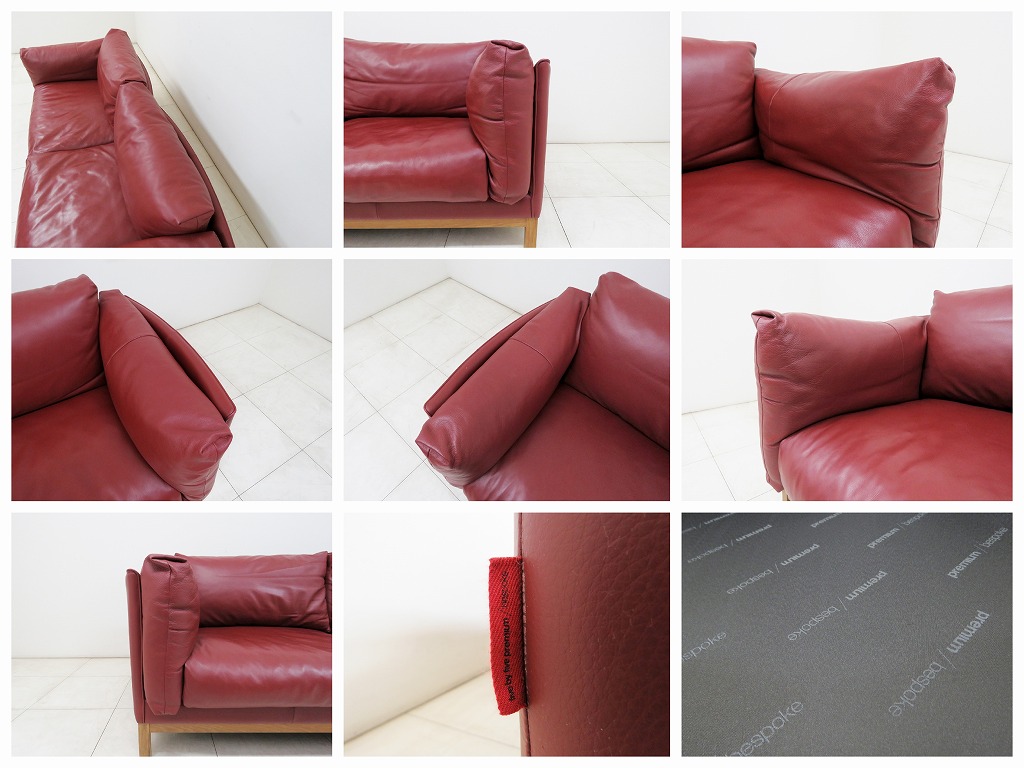 ACTUSアクタス ファイブバイファイブ bespokeビスポーク2.5Pソファ five by five premium｜bespoke - モノとコト - デザイン情報サイト[JDN]